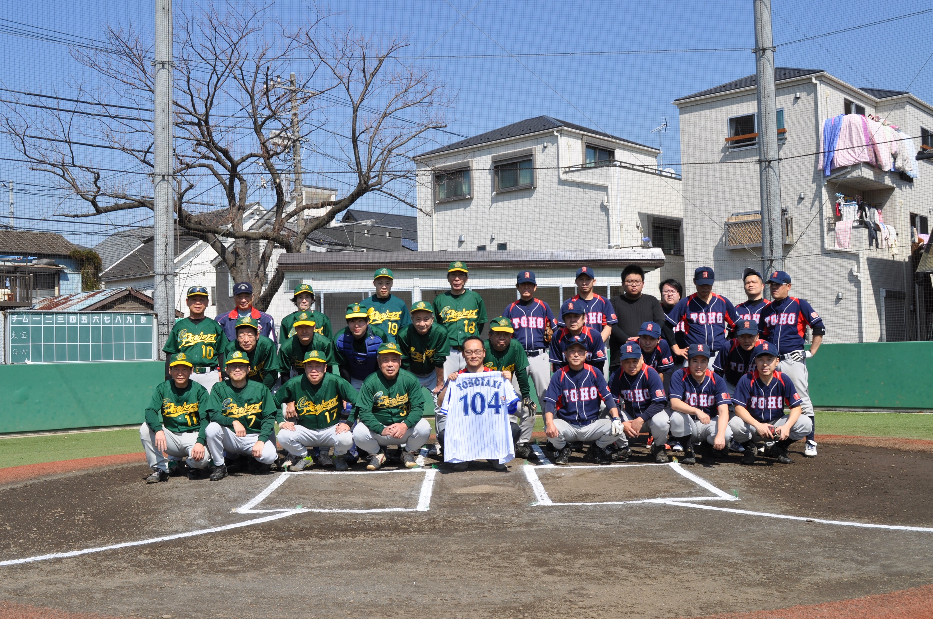 鶴見で働きませんか？　３月の求職者向け会社説明会のお知らせ